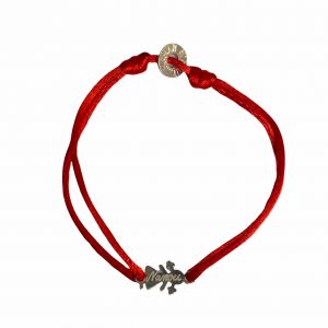 Bracelet mini fille